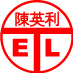 Tang Eng-Le Logistics (M) Sdn Bhd